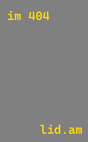 Проектирование вентиляции бани в Амурске — Лидген-Мрс, от 517 руб.